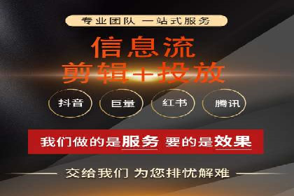 百度竞价成本控制技巧，案例解读